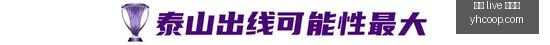独家,萨拉戈萨急,切追求加盟,真人,live,百家乐官网,真人,live,百家乐最新App下载,真人,live,百家乐网页版,真人,live,百家乐官方认证,真人,live,百家乐极速登录