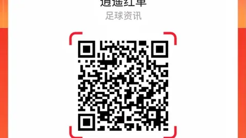 2026欧洲杯淘汰赛深度解析live：超级死亡半区，英意对决暗潮涌动